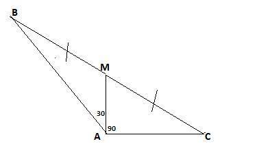 Най­ди­те от­но­ше­ние двух сто­рон тре­уголь­ни­ка, если его ме­ди­а­на, вы­хо­дя­щая из их общей в