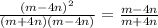 \frac{(m-4n)^2}{(m+4n)(m-4n)}=\frac{m-4n}{m+4n}