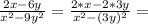 \frac{2x-6y}{x^2-9y^2}=\frac{2*x-2*3y}{x^2-(3y)^2}=