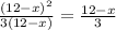 \frac{(12-x)^2}{3(12-x)}=\frac{12-x}{3}