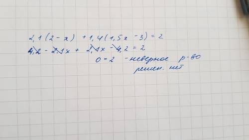 2,1(2-x)+1,4(1,5x-3)=2