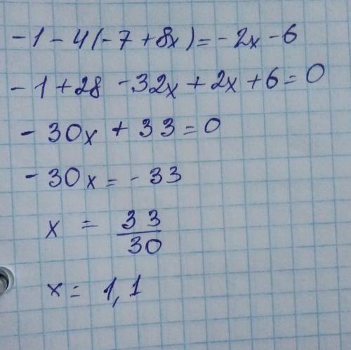 Найдите корень уравнения -1-4(-7+8x)=-2x-6​