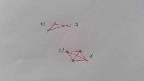заранее Сколько прямых можно провести через а) три; б) четыре точки, проводя ихчерез каждый две точк