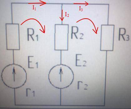 Дано: Е1 = 20 В Е2 = 5 В r1 = 1,5 Ом r2 = 1 Ом R1 = 3,5 Ом R2 = 4 Ом R3 = 10 Ом Найти: I1, I2, I3- ?