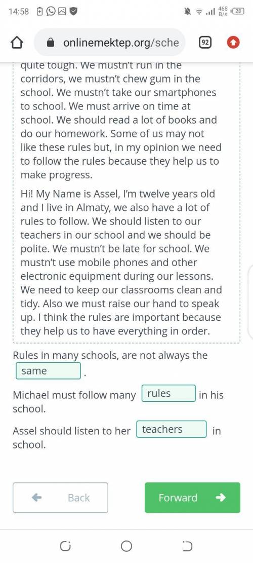 School rules. Modal verbs. Read the text and choose the correct word. There are a lot of rules in sc