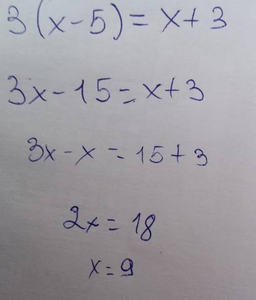3 ( x - 5) = x + 3