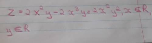 Очень нужен ответ Z= x^2y(1-x-y)