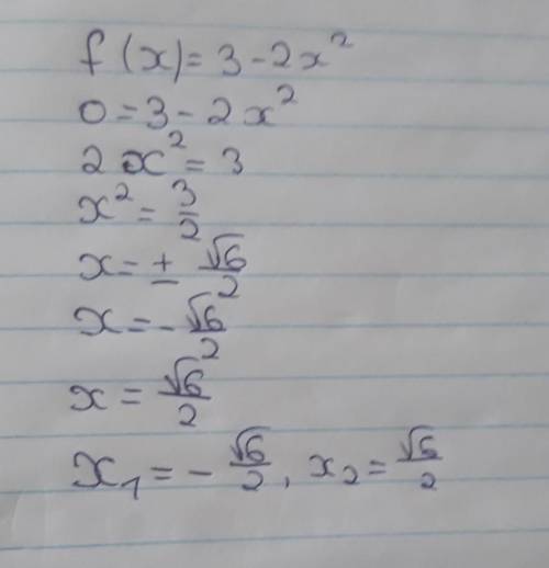 Составьте сложную функцию только этот f(x)=3-2x²​