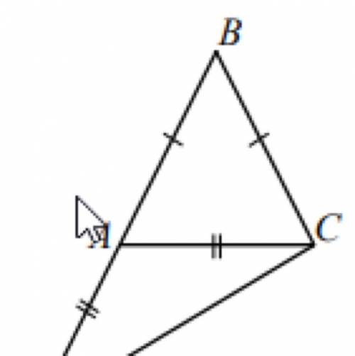 На продолжении стороны AC равнобедренного треугольника ABC е основанием ВСотметили точку D так, что