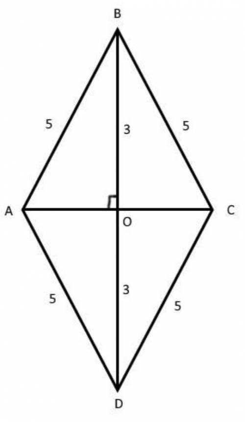 в ромбе длина стороны равна 8 см, а одна из диагоналей в два раза меньше стороны. найдите длину друг