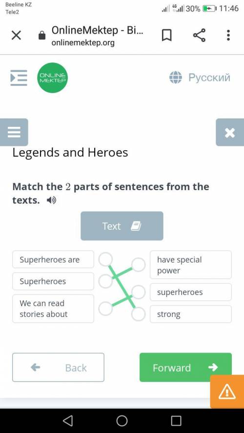 Match the 2 parts of sentences from the texts.​