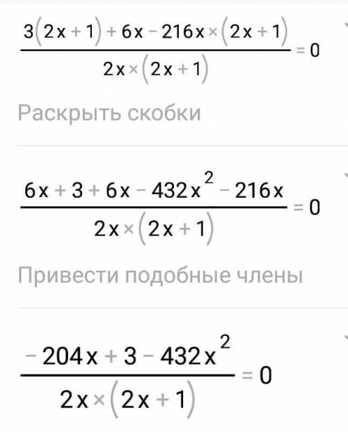 3^(2х)+3^(2х+1)-108=0​