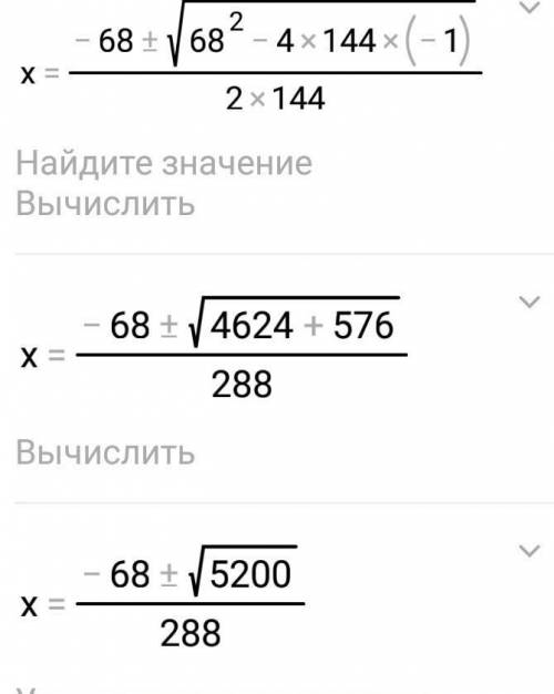 3^(2х)+3^(2х+1)-108=0​