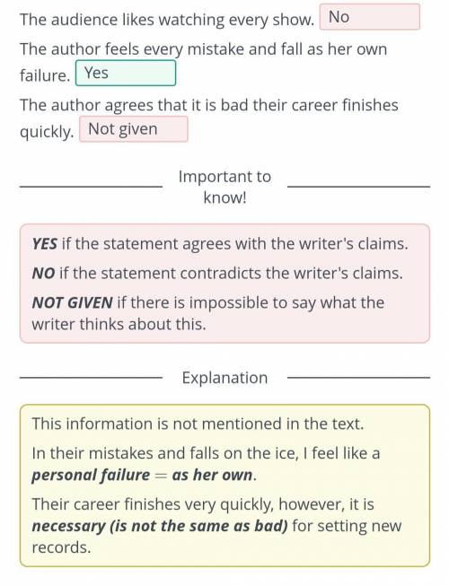 Английский Do the following statements agree with the information given in the text? Write yes, no,