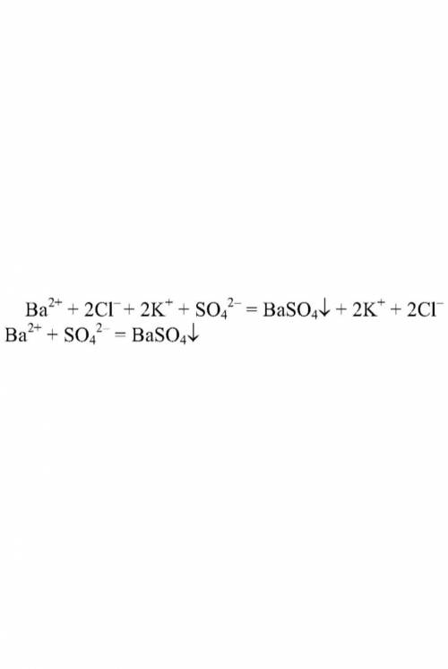 Уравнение реакции сульфата калия + хлорида бария