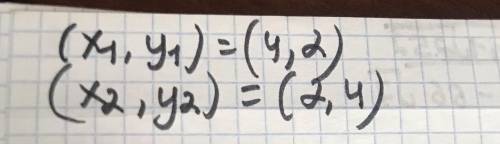 {x²+y²=20{x+y=6 решение методом замены?