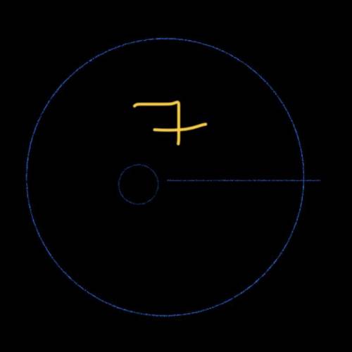 11. Начертите окружность, центр которой расположен на данной прямой с радиусом: а) 5 см; б) 7 см; в)