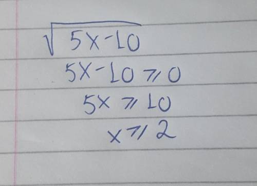 При каких значениях X имеет смысл вырожения √5X-10​