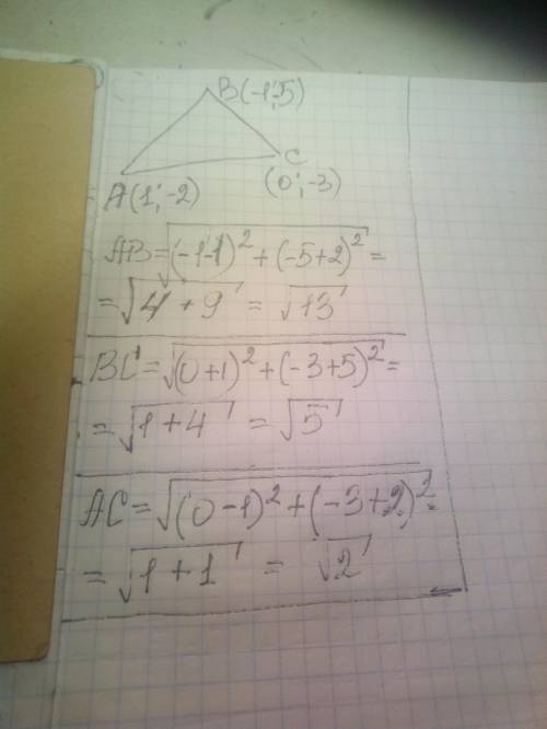 Треугольник задан координат своих вершин А (1 -2) В(-1;-5) С (0 -3 )найди длину всех сторон​