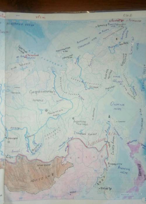 Задание 1 Нанести на контурную карту России самые крупные горные системы (минимум восемь), равнинны