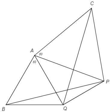 Дан равносторонний треугольник со стороной b и точка P, расстояния от которой до вершин треугольника
