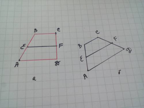 Изобразите трапецию, если две заданые её вершины А,С и средняя линия EF (рис. 7.3).​