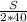 \frac{S}{2*40}