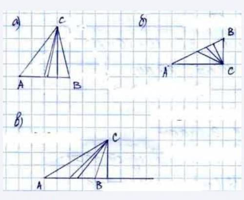 7. 13. На клетчатой бумаге нарисуйте: а) остроугольный треугольник ABC; б) прямоугольный треугольник
