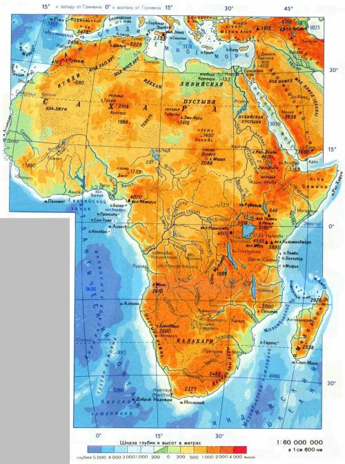 Природні умови Африки​