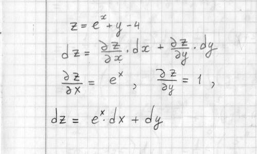 для рубежку найти полный дифференциал функции z=e^x+y-4