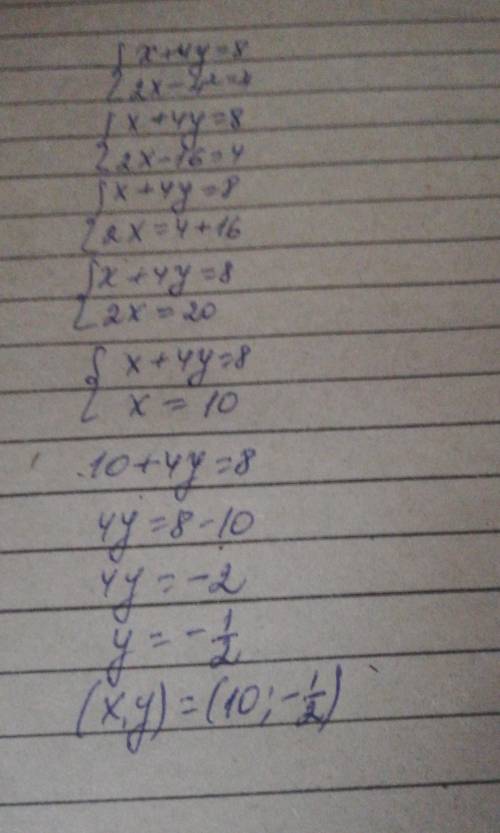 Решите систему уравнений х+4у=8 2х-4^2=4​