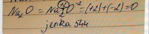 3)Составьте формулы хлорида берилия и оксида натрия методом нулевой суммы 4)Дано словесное уравнен
