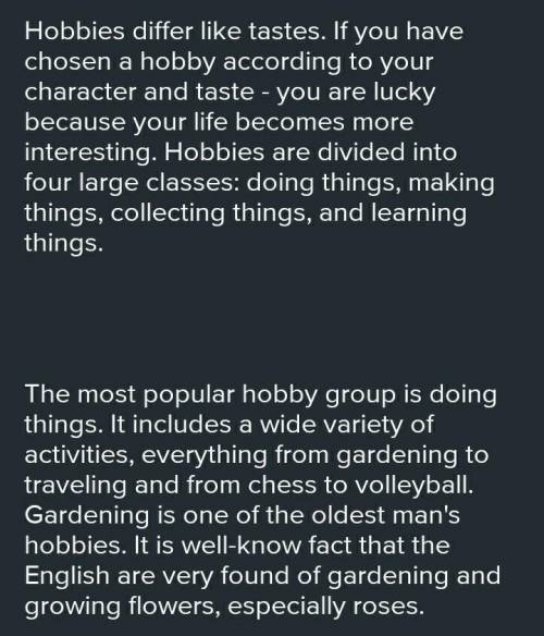 Эссе на темуPeople should make money from their hobbies​