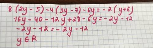 8(2y-5)-4(3y-7)-6y=-2(y+6) (доведіть тотожність)​