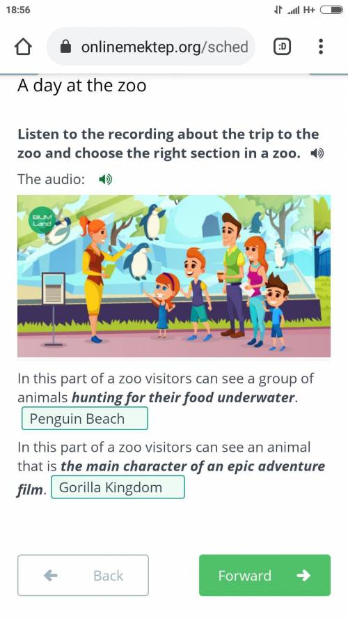 In this part of a zoo visitors can see a group of animals hunting for their food underwater. In this