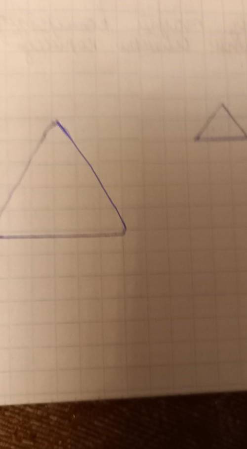 начертите прямоугольный триугольник одна сторона которого равна 1 см и тупоугольный треугольник одна