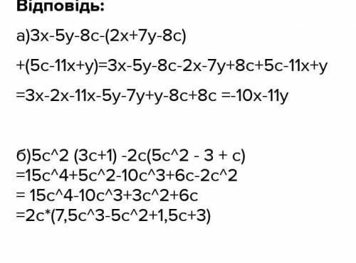 Решите рациональные уравнения a)x+1/x-1+3x+2/x+1=4 б)3x+4/2x+1-2x+3/x+1=1 в)2x+3/x+4+2/x+1=2 г)x^2-x
