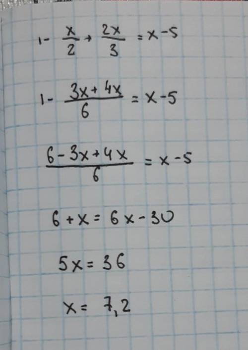 Найти корень уравнения 1-х/2+2х/3=х-5