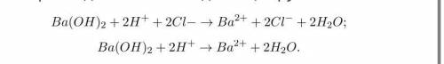 Напишіть молекулярні та йонні повні та скорочені рівняння реакцій між розчинами H2SO4+BaCl2 Ca(OH)2+