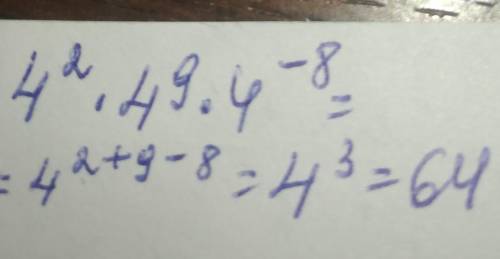 Вычислите: 1) 4^2*4^9*4-^8