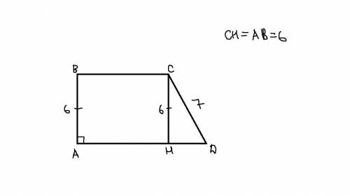 4) боковые стороны прямоугольной трапеции равны 6 и 7 найдите высоту этой трапеции ​