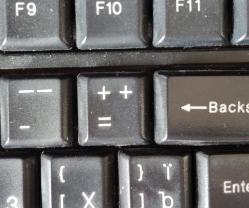 С какой клавиши можно добавить фигуру равно ​