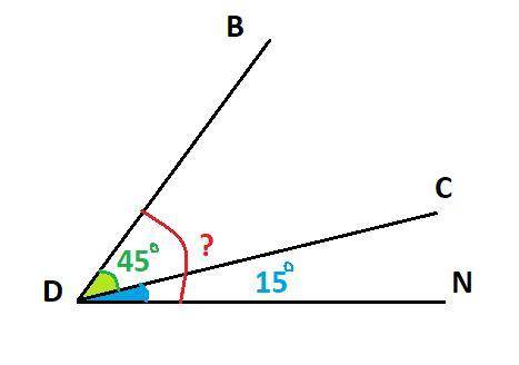 A) Начертите угол ВDN; b) внутри угла проведите луч DС; c) найдите величину угла BDN, если угол BDC=