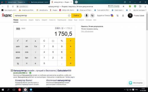 Выполни деление с остатком сделай проверку 4.328:5 3.501:2 6.958:8 1.487:9 2.529:6 41.765:4 Заранее