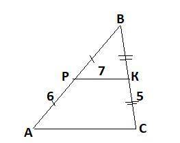 Средняя линия треугольника отсекает от него трапецию с боковыми сторонами 5 м и 6 м и меньшим основа