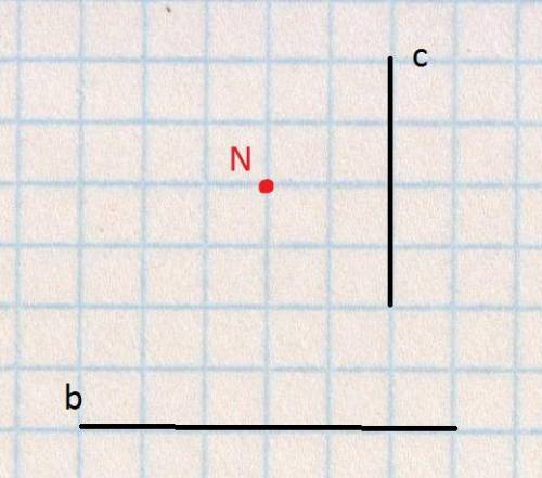 Отметьте какую нибудь точку N находящуюся на расстоянии 20 мм от прямой b и на расстоянии 10 мм от п