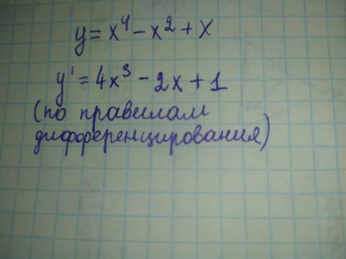 Найти производную y=x⁴-x²+x​