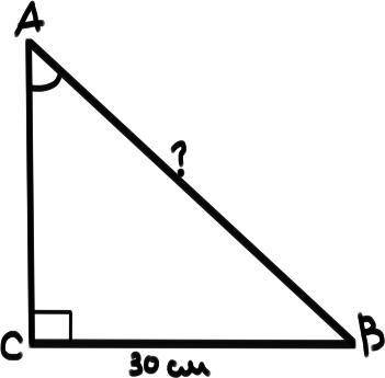 В треугольнике АВС угол С=90°, sinA=5/6, BC=30 см, найдите длину гипотенузы АВ​