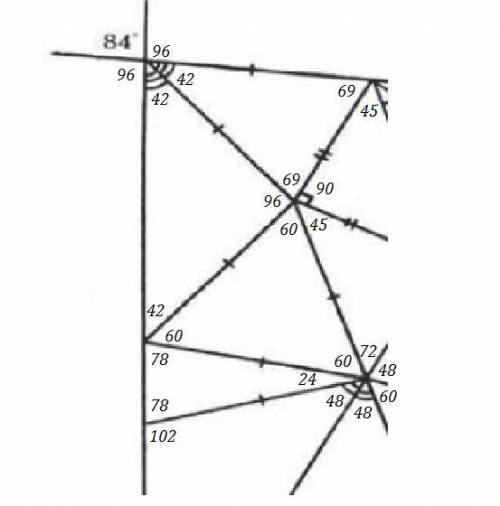 решить паутину по геометрии 7 класс​