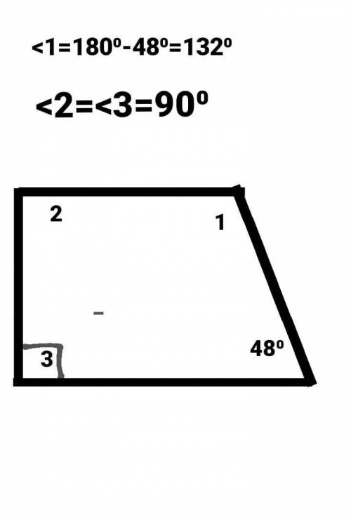 Найдите4). В прямоугольной трапеции один из углов равен 48°. Найдите углы трапеции.​